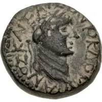 Æ16 - Domitianus ΑΥΤΟΚ ΔΟΜΙΤΙΑΝΟΣ ΚΑΙΣΑΡ ΣΕ