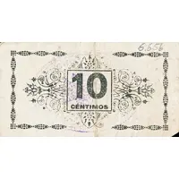 10 Céntimos Los Gallardos