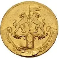 Accession Medallic Mohur - Gulab Singh