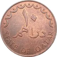 10 Dirhams