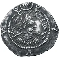 1 Drachm - Anonymous Ruler Tokhara Yabghus, Kavad I imitation