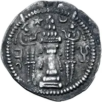 1 Drachm - Anonymous Ruler Tokhara Yabghus, Kavad I imitation