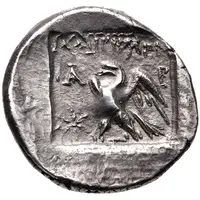 Hemidrachm - Khairemon