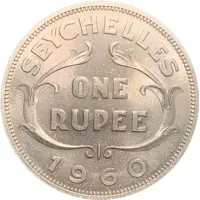 1 Rupee - Elizabeth II 1st portrait