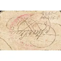 1 Peseta Valdepeñas de Jaén