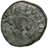 Follis - Honorius SALVS REIPVBLICAE, Rome