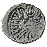 1 Drachm - Visvasimha