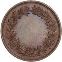 Award Consolidated Gold Fields of South Africa Ltd