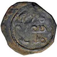 Unknown AE - Anonymous Ruler Tokhara Yabghus