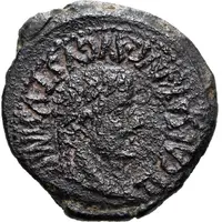 Semis - Tiberius MVN TVRIASO MARIO VEGE LICI CRES AED