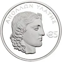 5 Euro Apollon Hylates