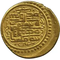 Dinar - 'Ilkhan' Muhammad Khan Tabriz mint