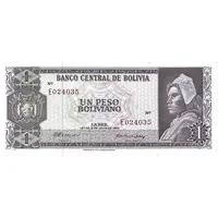 1 Peso Boliviano Default Category Banknotes Americas Bolivia
