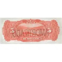 5 Pesos El Banco de Hidalgo