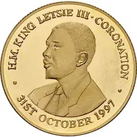 250 Maloti Coronation of King Letsie III