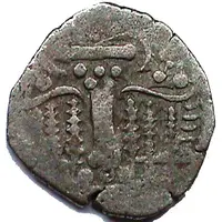 1 Drachm - Indo Sasanians Pratihara-Pala supremacy
