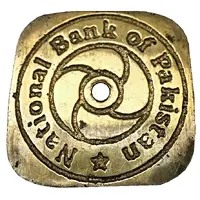 Token - National Bank of Pakistan Saving's Bank