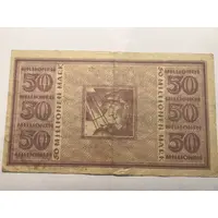 50 000 000 Mark Gelsenkirchener Bergwerks-Aktien-Gesellschaft