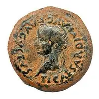 Semis - Tiberius SEX AEBVTIVS L LVCRETIUS C C A II VIR