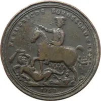 Medal - Frederick II Regina Ingrata