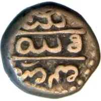 ⅔ Pavali - Krishnaraja Wadiyar III