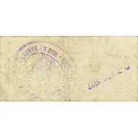 1 Peseta Mas de Barberans