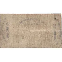 1 Pound Ulster Bank Overprint