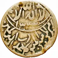 1⁄80 Riyal - Yahya