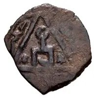 Pul 'Triangle type' temp. Mangu Timur Saqche mint