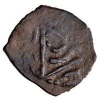 Pul 'Triangle type' temp. Mangu Timur Saqche mint