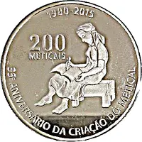 200 Meticais 35 years of Metical