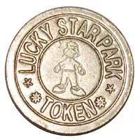 Token - Lucky Star Park Aradippou, Larnaca