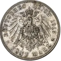 5 Mark - Frederick Francis IV Pattern