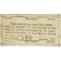 2 Pesos Emergency Script of the Philippines