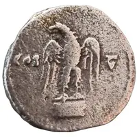 Replica WRL - Denarius of Titus
