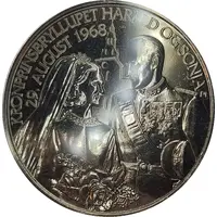 Årsmedaljen 2018 Harald og Sonja Gullbryllup