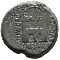 Æ32 - Augustus Silenus, gate