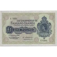 1 Pound - Elizabeth II