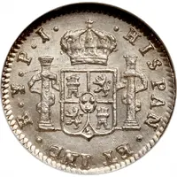 1/2 Real - Fernando VII