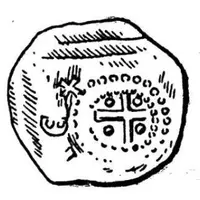 Denier - Adalrich II