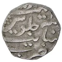 AR Rupee - Cambay