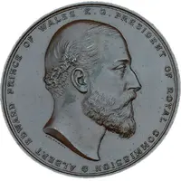 Medal - Victoria Prince of Wales Award Medal