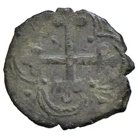 1 quarto - Anonyme des Radicati