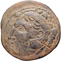 Sestertius - Augustus M AGRIPPA COS III MVNICIPI PARN