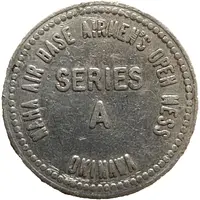 10 Cents -Naha Air Base Airmen’s Open Mess Okinawa Japan