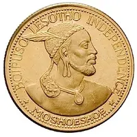 2 Maloti - Moshoeshoe II Independence Attained