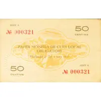 50 Céntimos Vilallonga de Ter