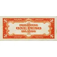 1 Peso Mabini, Philippine Islands, Red seal, Orange underprint