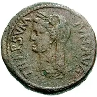 Dupondius - Tiberius THAPSVM IVN AVG