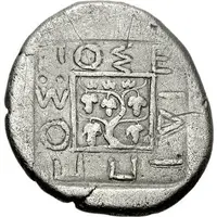 Didrachm - Poseidippos